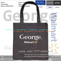 With the light] export of European and American denim bags environmentally friendly supermarket shopping bag shoulder bag (first special offer)