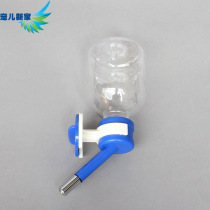 Beloved new home special drinking water fountain parrot drinking fountain bird cage drinking water fountain large external automatic drinking water fountain