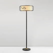 New Chinese Living Room Floor Lamp Designer Brief Hotel Bedroom Lamps Modern Chinese Meditation Headboard Floor Lamp