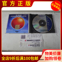 Real Records Folk Modern Composition Music Neodo makes Suzuki Tail High School Ming conductor no code