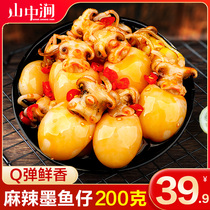 Spicy cuttlefish frozen spicy seafood canned fish fresh octopus cuttlefish egg soleus egg spicy