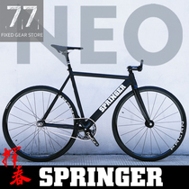 77 Dead Flying Bike Gallery New Wave Spring NEO Front Leaning Action Racing Muscle Death Flying Bike Mens Single Car