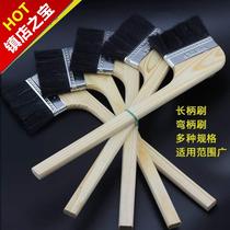 Brush paint brush brush brush bend handle brush long handle sunspot elbow brush brush ash brush 21 inch-4 inch long handle brush