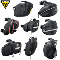 Pole TOPEAK buckle strap hard case waterproof saddle cushion quick release tool large capacity mountain car tail bag