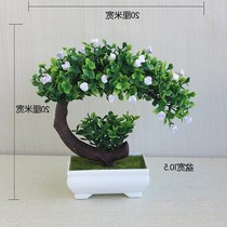 Home table small family imitation dried flower bedroom decoration Indoor bedside table Room living room decoration decoration