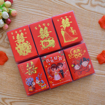 Wedding red envelope pick up bride red envelope small mini plug door to bridesmaid hand throw cartoon Happy red envelope 30 packs