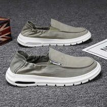 Sails Cloth Shoes Mens Summer Thin And Breathable Sloth People A Foot Pedal Old Beijing Cloth Shoes Deodorized Driving Ice Silk Air Cushion Tide Shoes