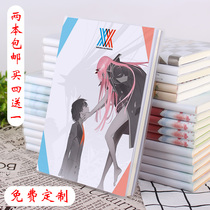 darling in the franxx Peripheral series 02 Notebook Two-dimensional anime student stationery