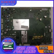 New original Philips 46PFL5605 93 motherboard BD 313912364791V5 screen LK460D3G