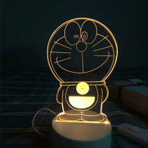 Creative night light girl dormitory Doraemon lamp bedroom ins bedside lamp girl heart little object dream romance