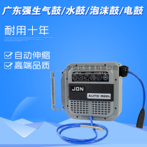 Guangzhou Johnson & Johnson Reel Pipe & Johnson Gas Drum JON22 Water Drum Windpipe Reel Pneumatic Screwdriver Wrench Wash Car