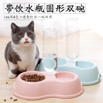 Dog Basin Dog Bowl cat bowl double bowl automatic drinking basin dog bowl cat water bowl anti-knock rice bowl pet supplies