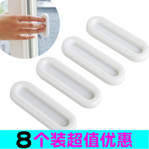 Powerful viscose door and window window window auxiliary handle balcony window cabinet punch-free door handle wardrobe door handle