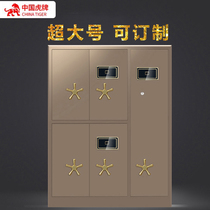 Tiger safe Large 1 8 meters multi-door anti-theft safe Bank office commercial jewelry box Vault Fingerprint password multi-function safe Big name recommended household small safe