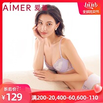 aimer Love Elegant Mood Low Waist Boxer Panties AM233131