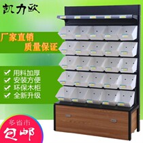 Mother & Baby Rack Biscuits Shelves Close By Wall Supermarket Boxes Bulk Shop Jelly Convenience Store Creative Zero Food Shop New