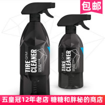 GYEON Tire Rubber Cleanser Q M TIRE CLEANER Strong decontamination of high efficiency