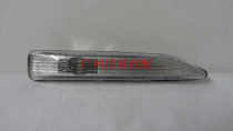 Suitable for BMW 7 E66 E66 730LI 745LI 735LI 735LI turn light leaf board lamp white