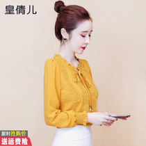 Snowspun Shirt Autumn Clothing 2022 New Womens Fashion Agaric Lace Lace Lace Long Sleeve Bottom Jacket 100 Hitch