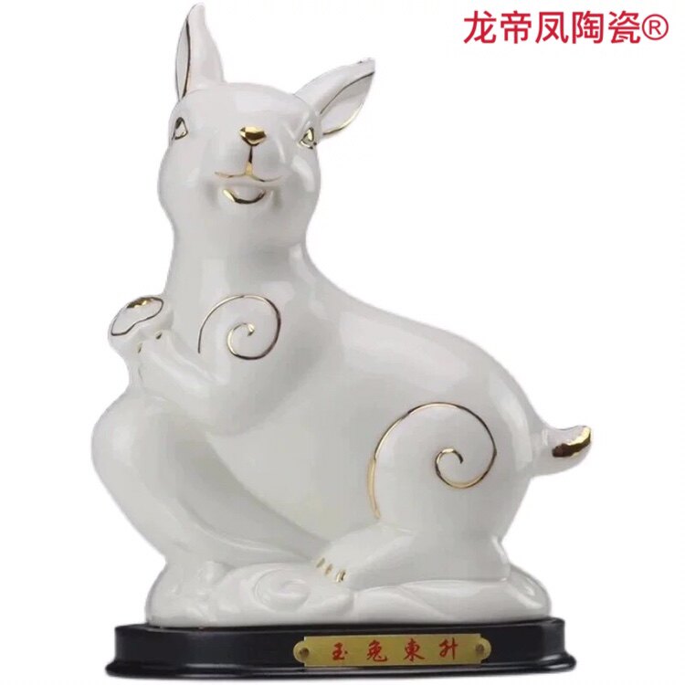 Eight-year-old store new product impulse twelve zodiac lucky rabbit decoration ceramic creative craft gift home decoration