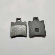 Applicable to Yadi electric car national standard little Laike small rice light brake pad disc brake skin