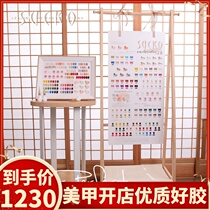 Nail Polish 2021 New Japanese high-end net red popular color ice through light therapy nail salon shop set