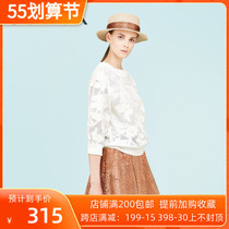 Special Cabinet Fashion 100 Hitch Spring Summer Style I1000102 Zhuja Skirt RMB4180