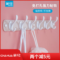 Camellia sticky hook Strong load-bearing row hook Creative hook Household dormitory coat hook Phoenix plastic hook