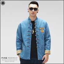 Semi-leisure concentrated national style embroidered Tang suit Spring and autumn tiger crane denim red-eared denim National tide hip-hop buckle mens jacket