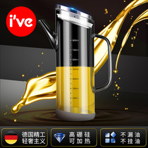 German ive glass oil pot thickened long mouth camellia stainless steel oil pot can household kitchen oil filter pot does not leak oil