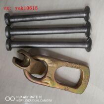 2 5T type anchor bolt for galvanized building embedded PC member round head hanging nail rigging