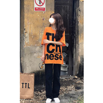 High Street American Retro Black Pants Children Summer Display Slim Loose Straight Drum High Waist Wide Leg Jeans Women Ins Tide