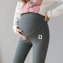 Pregnant Woman Beats Bottom Pants Spring Autumn Style Outside Wearing Thin Pregnant Woman Pants Trousers Long Pants 90% Gestation Woman Dress Spring Dress Small Leggings Pants