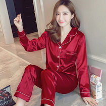 Sleepwear Girl Spring Autumn Slim long sleeve Korean version emulated silk Gats up for overweight Summer Sexy Ice Silk Home Suits Suit