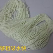 Cotton thread coarse 2 milli and 1 5 milli cotton thread with ink bucket special cotton thread about 40 m 