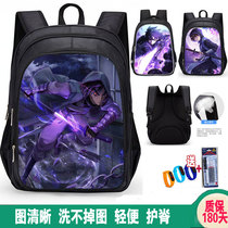 Assassin Wu Liuqi Middle School schoolbag male pupils five six seven pattern 567 canvas large capacity backpack