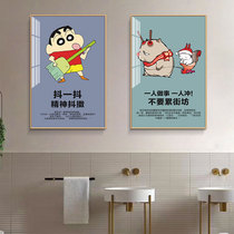 Shopping mall bathroom decoration painting waterproof bathroom bathroom bathroom funny hanging painting bar cinema toilet creative mural