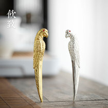 Drinking tea cake pry knife tea knife special tea knife open Puer tea brick pry tea tool handmade tea Cone tea needle