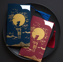 Mid-Autumn Festival Greeting Card Customization 2021 Business Creative Company Customizes Thank You Greeting Card Chinese Style Mid-Autumn Festival Greeting Card