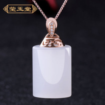 Hetian Jade nothing brand pendant female Jade White Jade sheep fat jade gold inlaid jade 18K rose gold jade pendant necklace