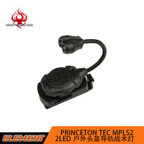 NE05009 Princeton Tec MPLS2 led Outdoor helmet rail tactical light lighting 2 colors