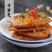 Chongqing good gift Qijiang specialty thousands of Baidu hand-torn vegetarian meat fresh smooth and chewy