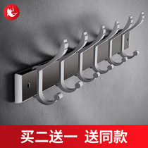 Hangers Clothes hooks Clothes wall wall-mounted entrance door Household wall hook hook wall-mounted wall tops hang a row