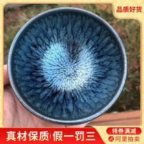  Baihua Jianzhan]Tea supplies Handmade tea cup Jianzhan Tea cup Jian Kiln tea room club Jianyang gift for personal use