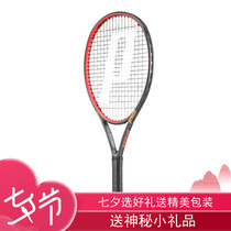 Prince Prince tennis racket Youth and children carbon fiber anti-playing full carbon 25 inch 26 inch red belt line