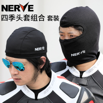 NERVE helmet headgear two-piece riding sweat-absorbing mask Motorcycle motorcycle travel dust-proof sweat-absorbing headgear four seasons spring and summer