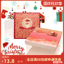 Christmas series cake box transparent gingerbread house Cake Box 8 inch high Barbie flip candy cake box