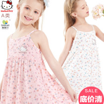  Girls  Pajamas Modal childrens summer thin floral Western style princess baby short-sleeved ice silk home service suit