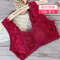 Thin seamless lace non-steel ring bra full cup size fat mm ladies gather to collect sub-breast bra underwear