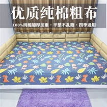 Good quality thickened old coarse cloth sheet pure cotton tatami cotton linen widening to enlarge the brick bed to make dark blue cartoon